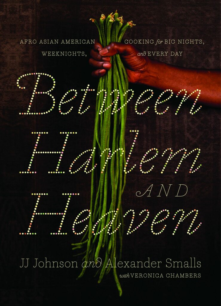 Between Harlem and Heaven by Alexander Smalls