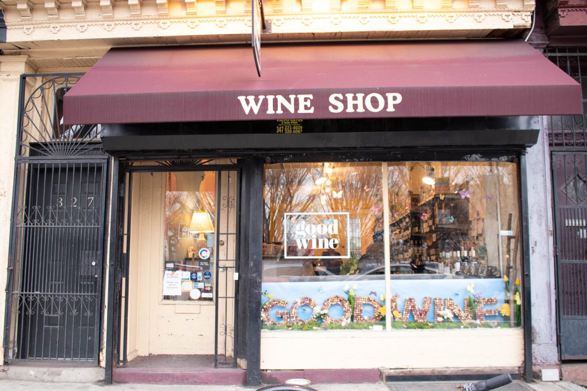Exterior of Good Wine in Brooklyn, NY
