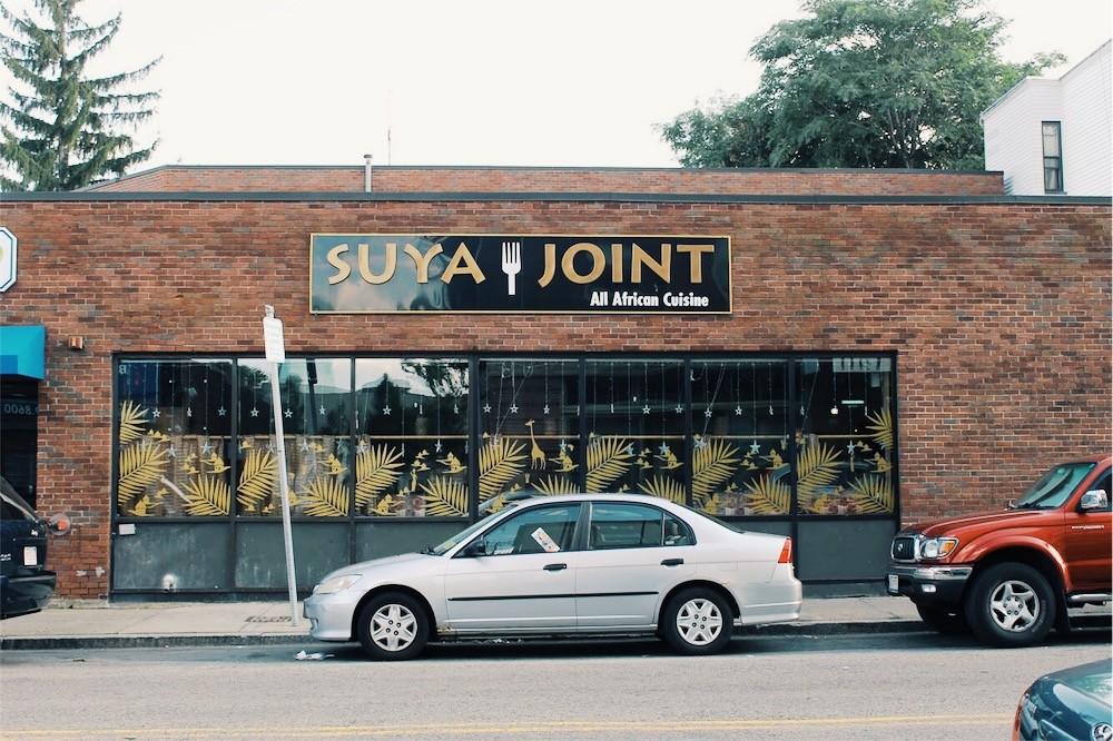 Suya Joint in Boston, MA
